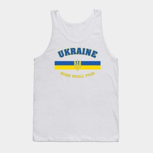 Ukraine - None shall pass Tank Top